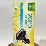 Zero Twins